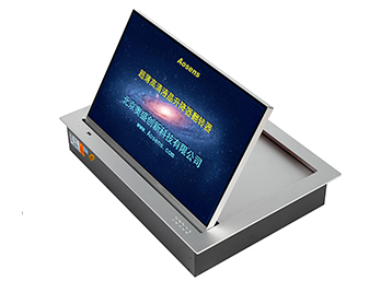 翻轉器