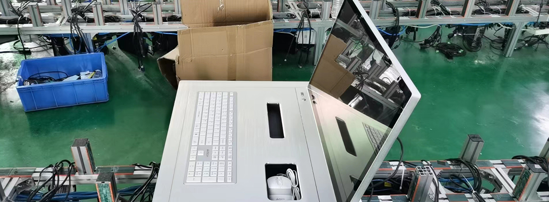 走進工廠