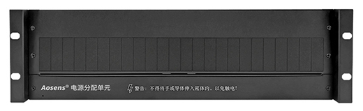 3U標準箱