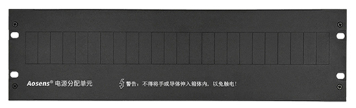3U標準箱