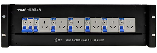 3U定制案例