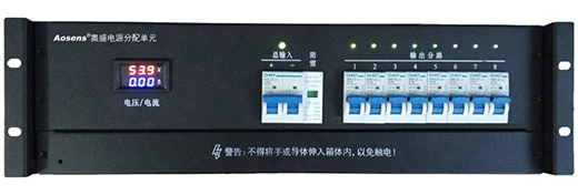 3U定制案例