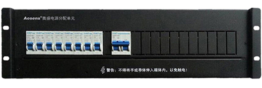 3U定制案例