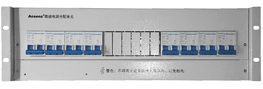 3U定制案例