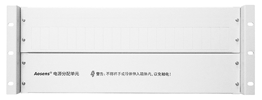 4U機架式配電單元