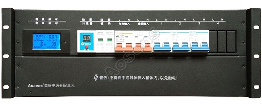4U定制案例