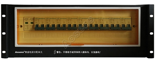4U定制案例