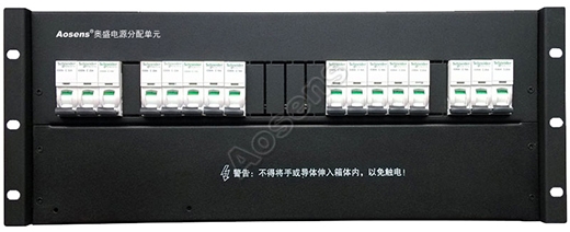 4U定制案例