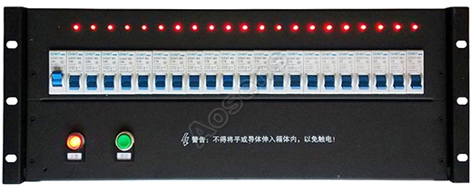 4U定制案例