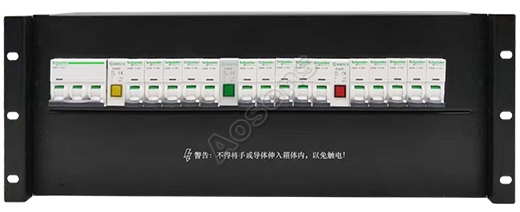 4U定制案例