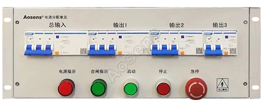 4U定制案例