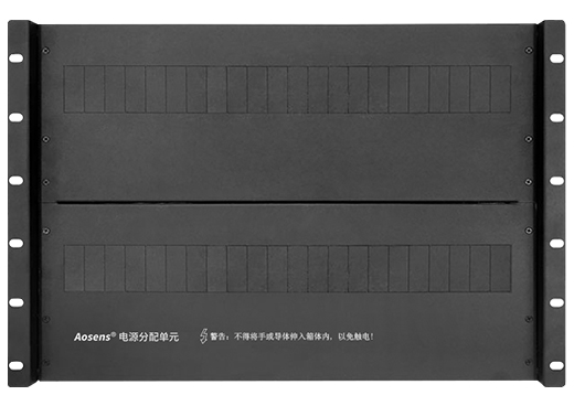 8U機架式配電單元