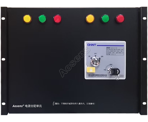 8U定制案例
