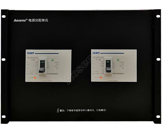 8U定制案例