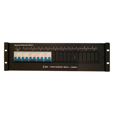 定制3U07 機(jī)柜架頂電源箱 交流配電箱盤(pán) 正品正泰開(kāi)關(guān) 通信設(shè)備電源PDU正品