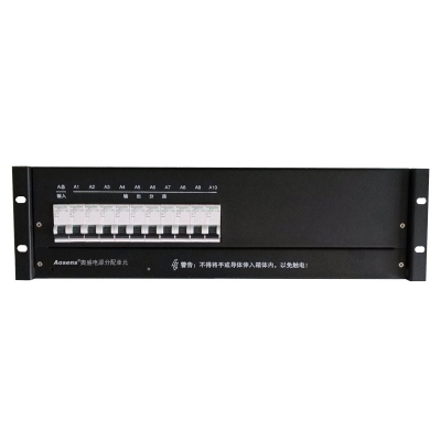 定制3U16 雙路電源配電箱 標(biāo)準(zhǔn)機(jī)柜配電箱 架頂電源箱 機(jī)柜專(zhuān)用220V